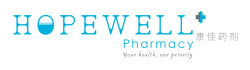 Hopewell Pharmacy2